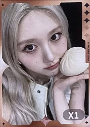 q音星光卡 秋 三星ver.