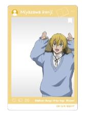 宫泽贤治-AGF2025ver.学园透卡