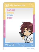 织田作之助(Q版)-AGF2025ver.学园透卡