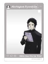 芥川龙之介-AGF2025ver.学园透卡