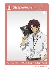 织田作之助-AGF2025ver.学园透卡