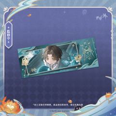 易遇-中元夜游系列镭射票