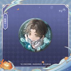 易遇-中元夜游系列马口铁徽章