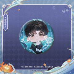 顾时夜-中元夜游系列马口铁徽章