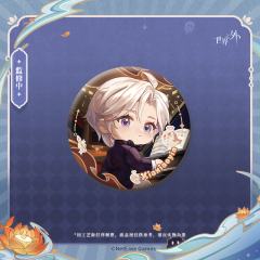 夏萧因-中元夜游系列马口铁徽章