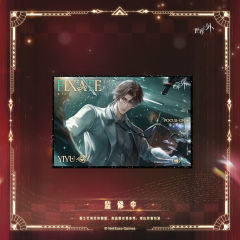 易遇（重逢前）- 如星璀璨系列 亚克力色纸