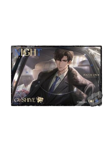 顾时夜（重逢前）- 如星璀璨系列 亚克力色纸