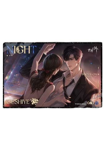 顾时夜（重逢后）- 如星璀璨系列 亚克力色纸