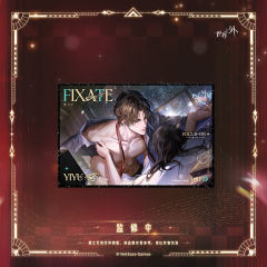 易遇（重逢后）- 如星璀璨系列 亚克力色纸