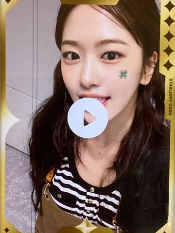 q音星光卡 安 五星ver.