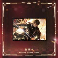 柏源（重逢前）- 如星璀璨系列 亚克力色纸