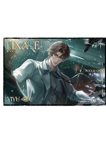 易遇（重逢前）- 如星璀璨系列 亚克力色纸