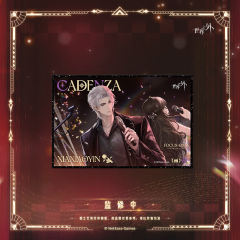 夏萧因（重逢后）- 如星璀璨系列 亚克力色纸