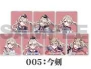 今剑-磁吸亚克力冰箱贴-资料图