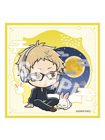 月岛萤-垃圾场决战系列亚克力色纸