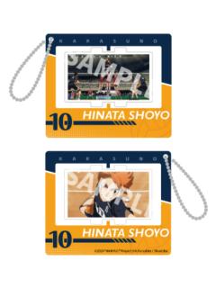 日向翔阳-垃圾场决战系列旋转亚克力立牌挂件