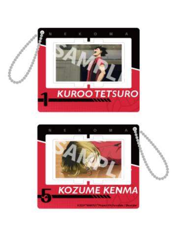 孤爪研磨&黑尾铁朗1-垃圾场决战系列旋转亚克力立牌挂件