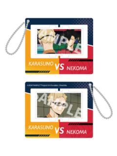 月岛萤&黑尾铁朗-垃圾场决战系列旋转亚克力立牌挂件