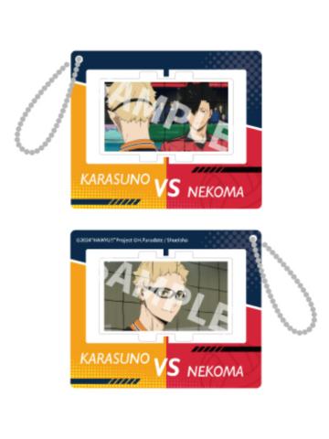 月岛萤&黑尾铁朗-垃圾场决战系列旋转亚克力立牌挂件