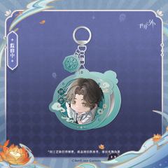 易遇-中元夜游系列亚克力随身镜