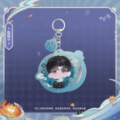 顾时夜-中元夜游系列亚克力随身镜