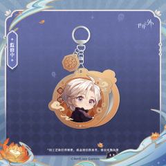 夏萧因-中元夜游系列亚克力随身镜