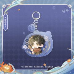 柏源-中元夜游系列亚克力随身镜