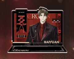 柏源-如星璀璨系列 璀璨首饰架