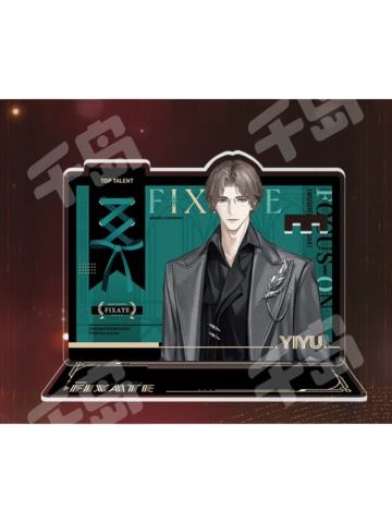 易遇-如星璀璨系列 璀璨首饰架