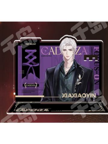 夏萧因-如星璀璨系列 璀璨首饰架