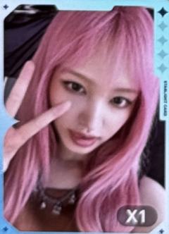 q音星光卡 栗 一星ver.