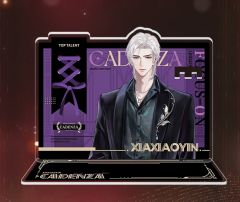 夏萧因-如星璀璨系列 璀璨首饰架