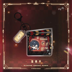 顾时夜- 如星璀璨系列 场记摇摇乐挂件