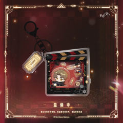 柏源- 如星璀璨系列 场记摇摇乐挂件