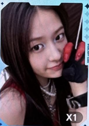 q音星光卡 安 一星ver.