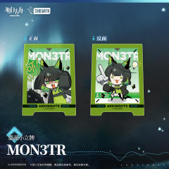 Mon3tr-桌面小立牌