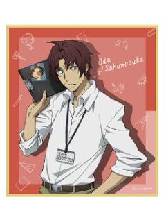 织田作之助-AGF2025ver.学园迷你色纸