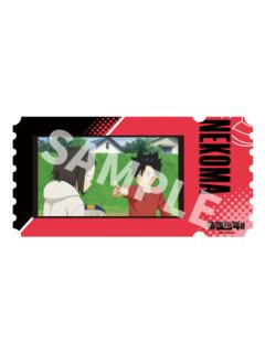 孤爪研磨&黑尾铁朗-垃圾场决战系列纪念镭射票