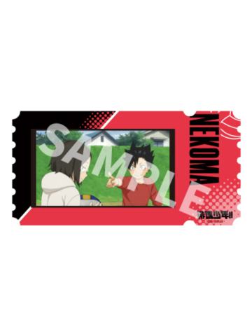 孤爪研磨&黑尾铁朗-垃圾场决战系列纪念镭射票