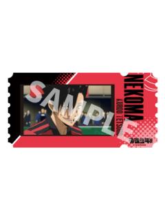 黑尾铁朗-垃圾场决战系列纪念镭射票