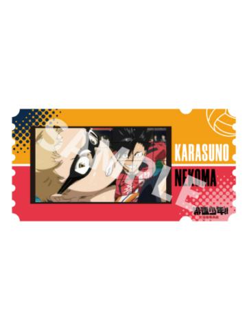 月岛萤&黑尾铁朗-垃圾场决战系列纪念镭射票