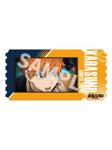 日向翔阳-垃圾场决战系列纪念镭射票