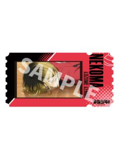 孤爪研磨-垃圾场决战系列纪念镭射票