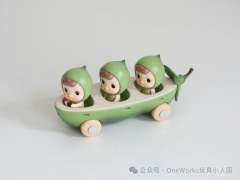 豌豆校车-资料图