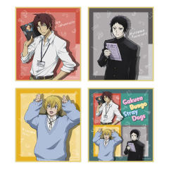 AGF2025ver.学园迷你色纸