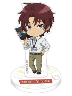 织田作之助-AGF2025ver.学园Q版立牌