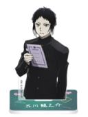 芥川龙之介-AGF2025ver.学园正比半身立牌