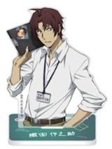 织田作之助-AGF2025ver.学园正比半身立牌