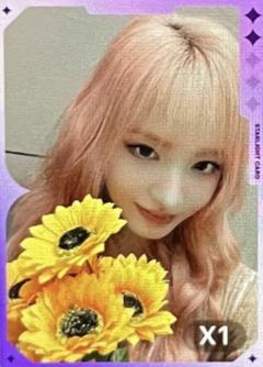 q音星光卡 栗 二星ver.