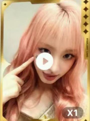 q音星光卡 栗 五星ver.